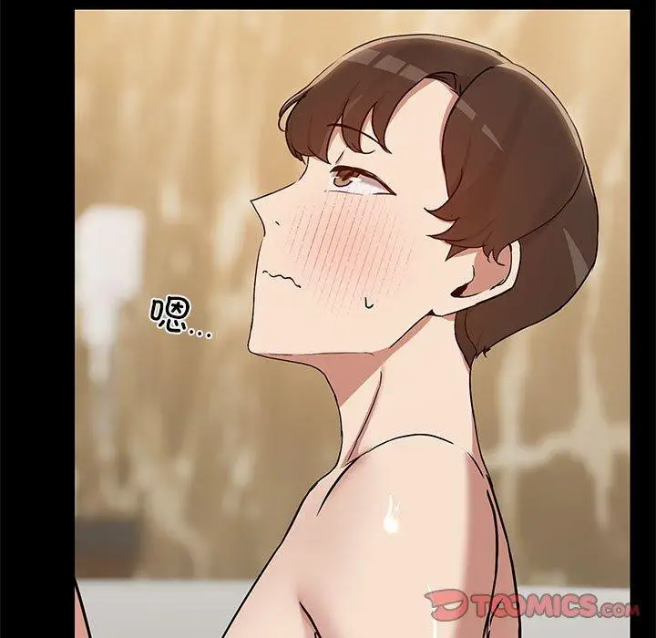 27 共享男友_共享男友