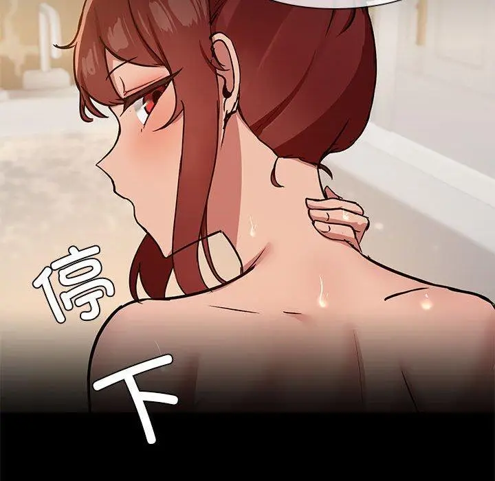 27 共享男友_共享男友