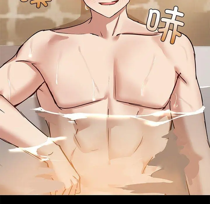 27 共享男友_共享男友