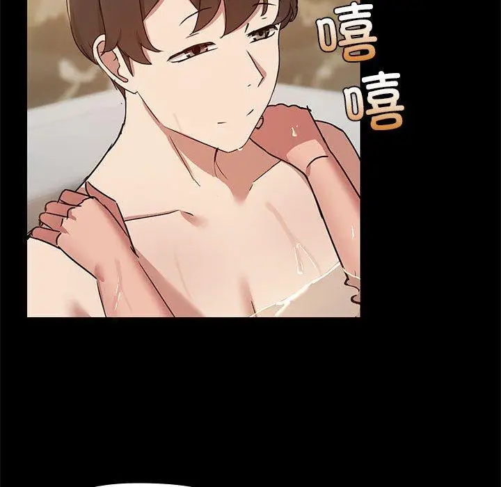 27 共享男友_共享男友
