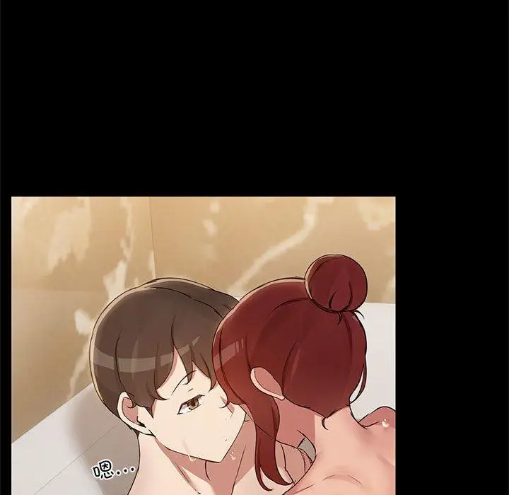 27 共享男友_共享男友