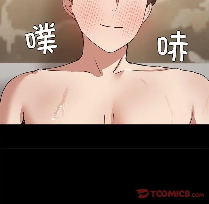 27 共享男友_共享男友