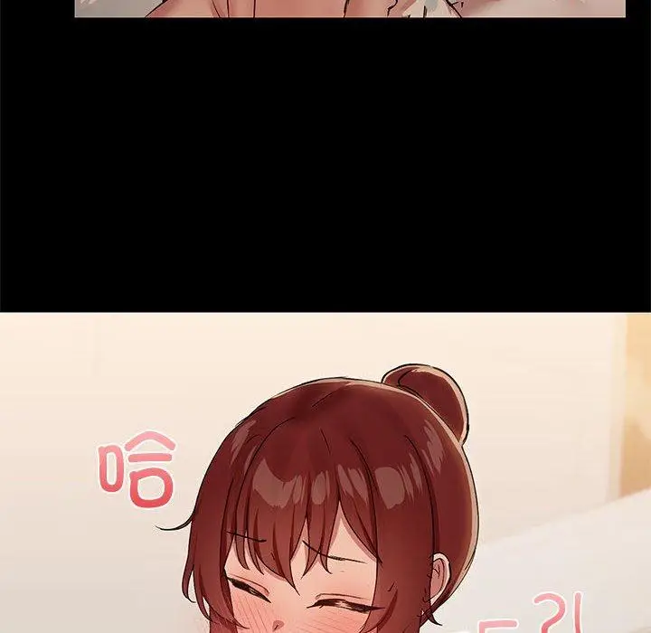 27 共享男友_共享男友