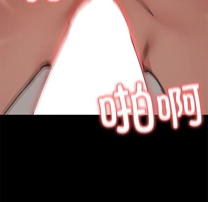 27 共享男友_共享男友