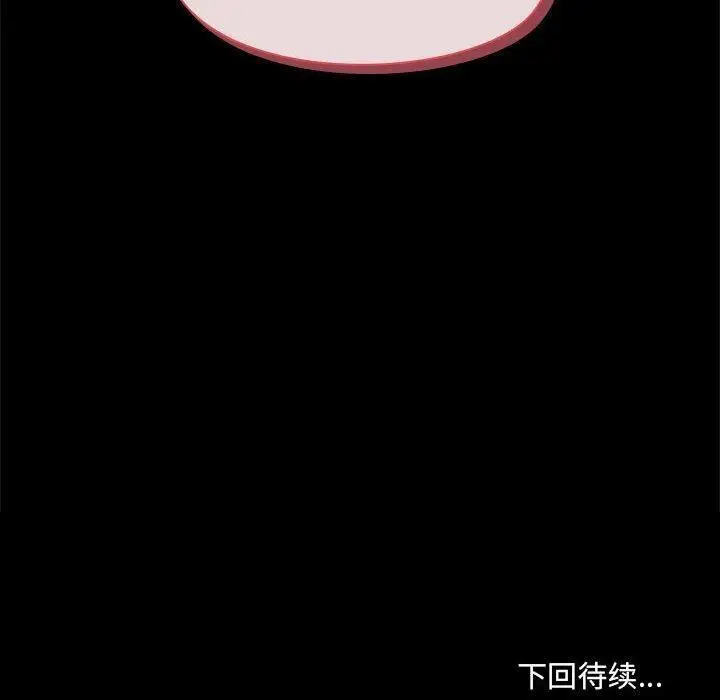 27 共享男友_共享男友