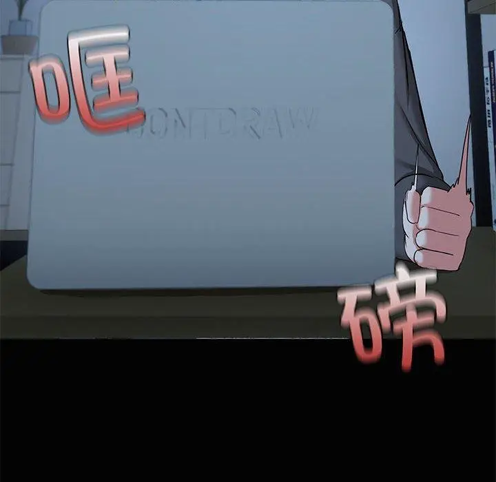26 共享男友_共享男友