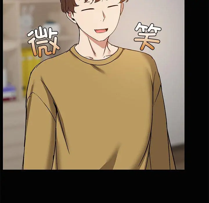 26 共享男友_共享男友