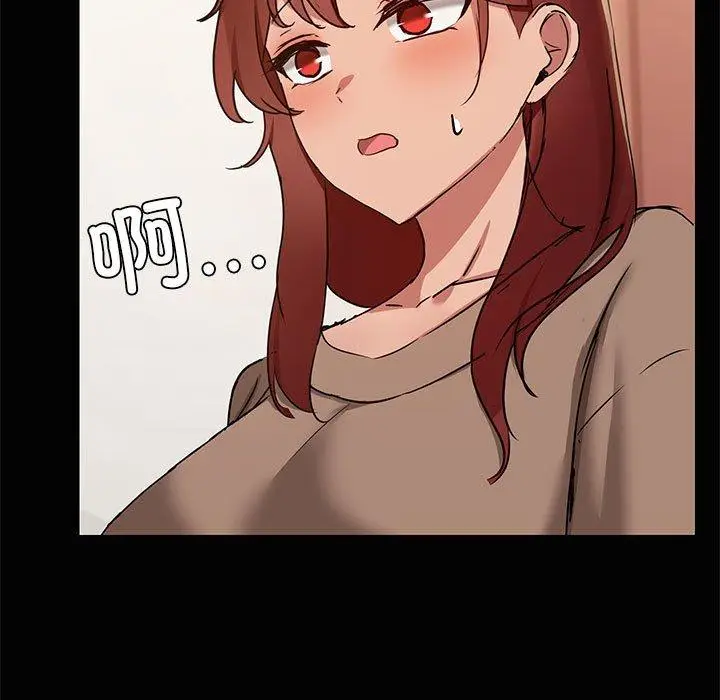 26 共享男友_共享男友