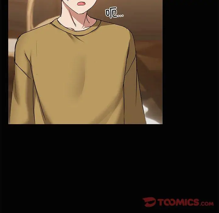 26 共享男友_共享男友