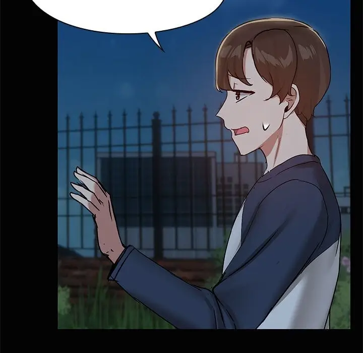 25 共享男友_共享男友