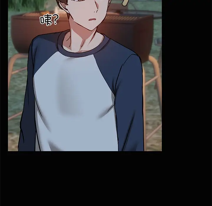 25 共享男友_共享男友