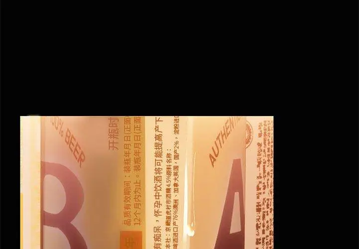 24 共享男友_共享男友