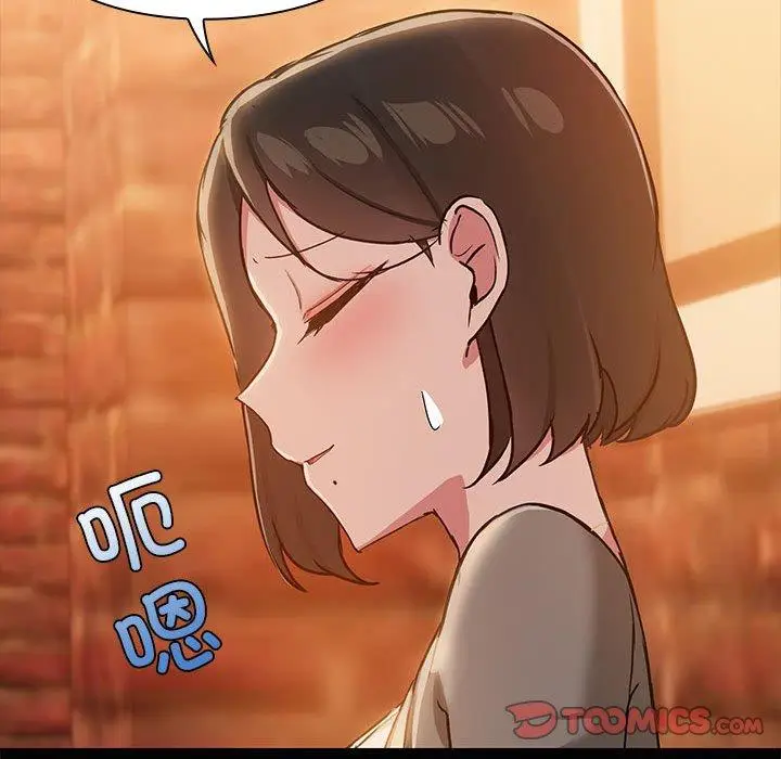 24 共享男友_共享男友