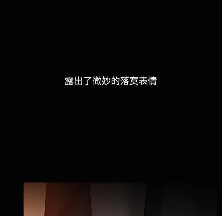 24 共享男友_共享男友