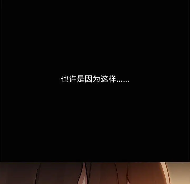 24 共享男友_共享男友