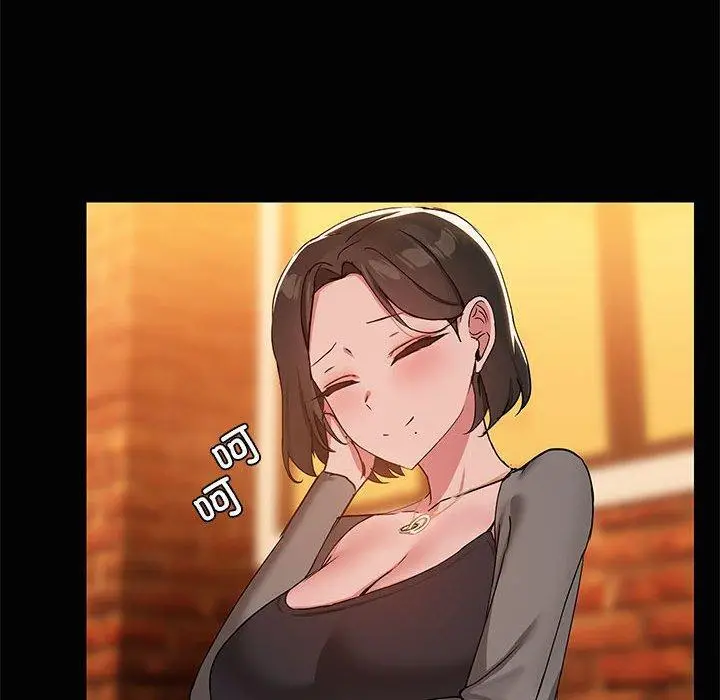 24 共享男友_共享男友