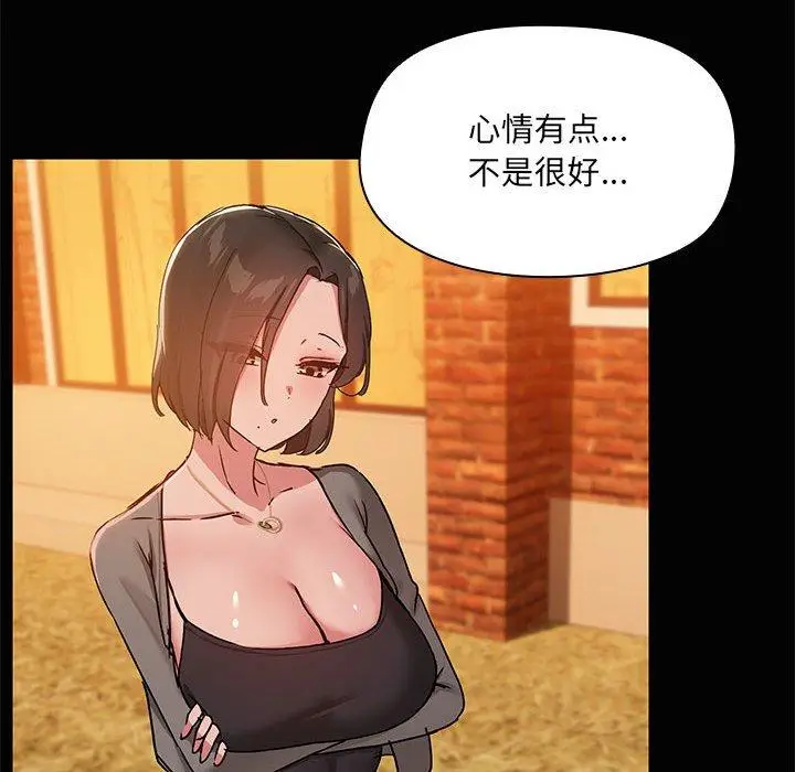 24 共享男友_共享男友