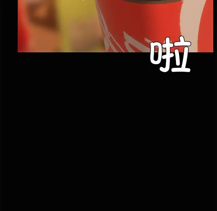 24 共享男友_共享男友