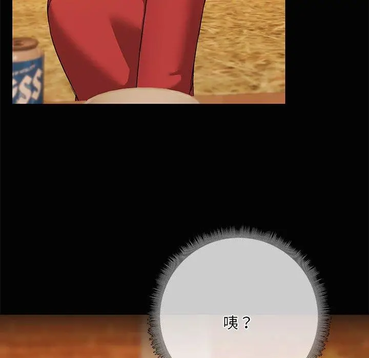 24 共享男友_共享男友