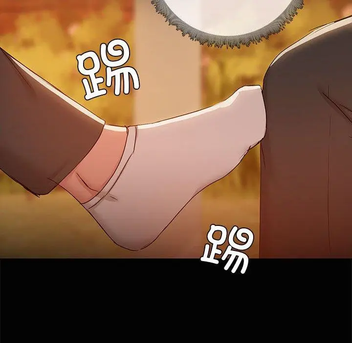 24 共享男友_共享男友