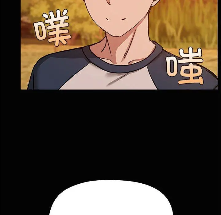 24 共享男友_共享男友