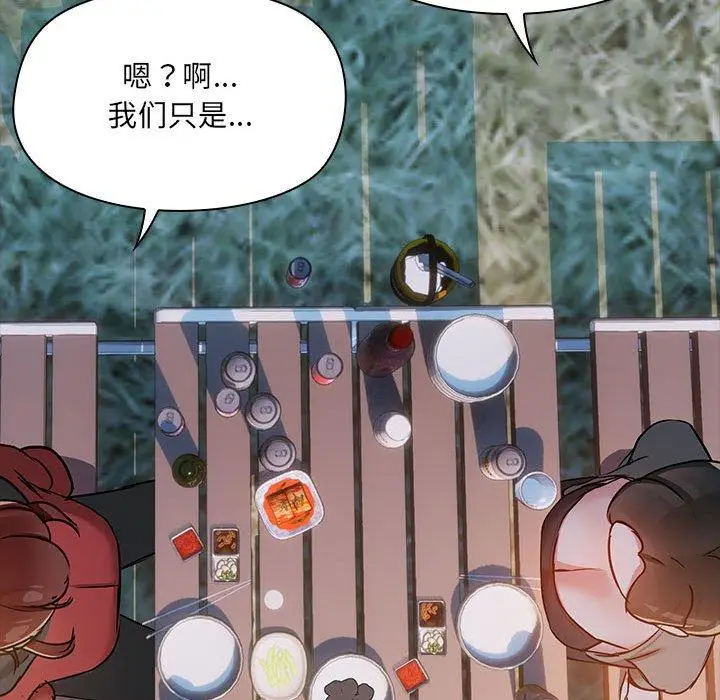 24 共享男友_共享男友