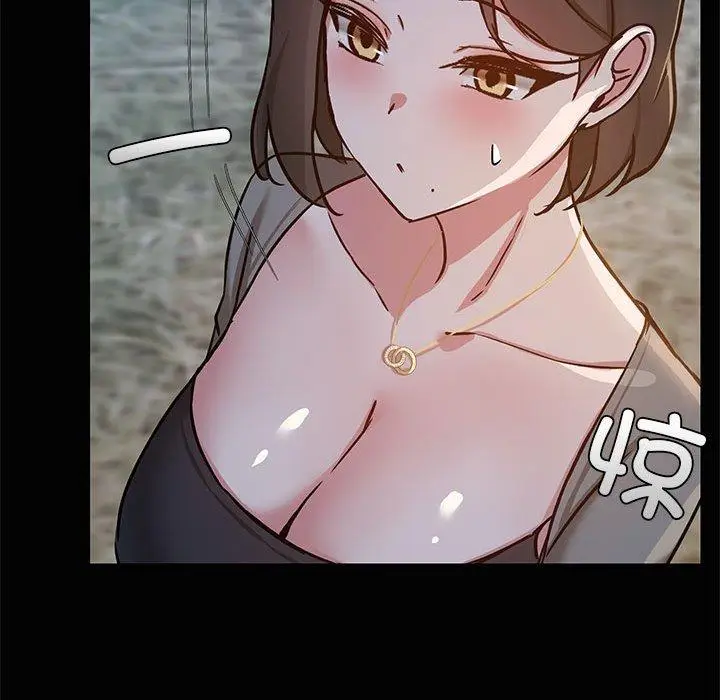 24 共享男友_共享男友