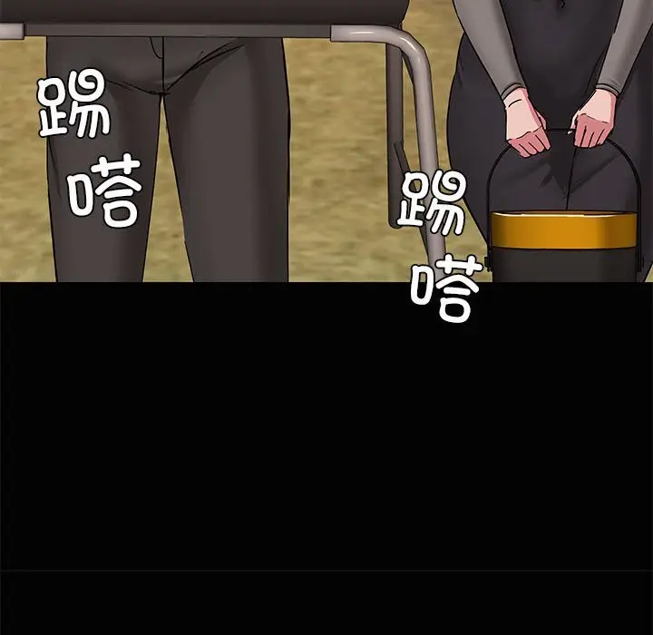 23 共享男友_共享男友