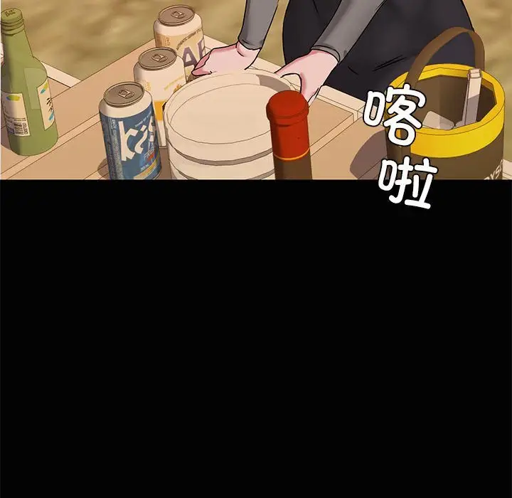 23 共享男友_共享男友