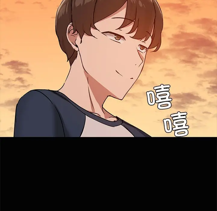 23 共享男友_共享男友