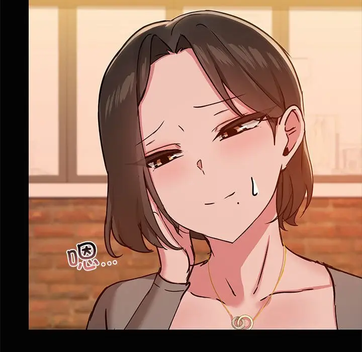 23 共享男友_共享男友