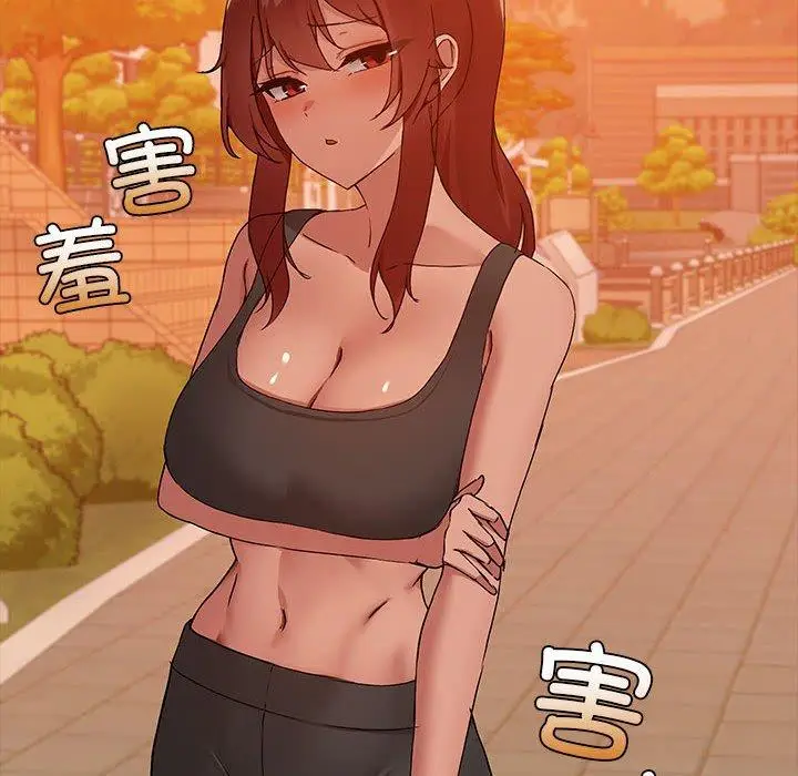 22 共享男友_共享男友