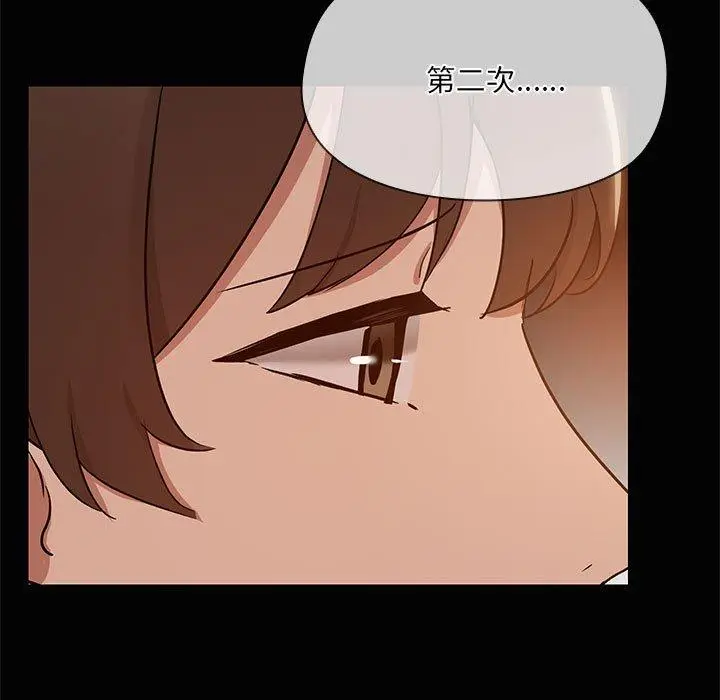 22 共享男友_共享男友