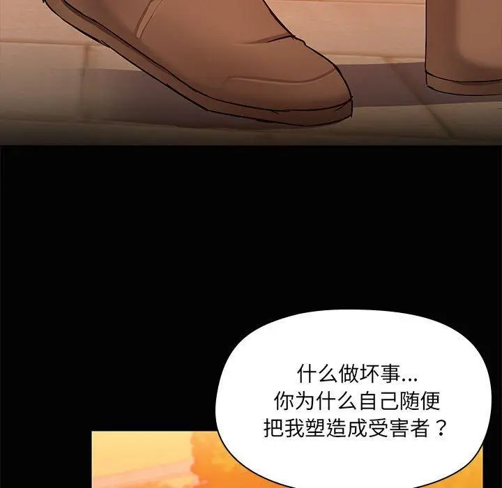 22 共享男友_共享男友