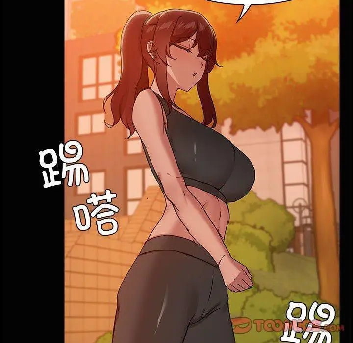 22 共享男友_共享男友