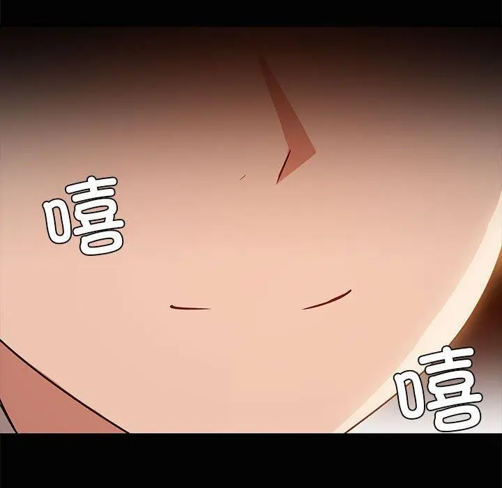 22 共享男友_共享男友