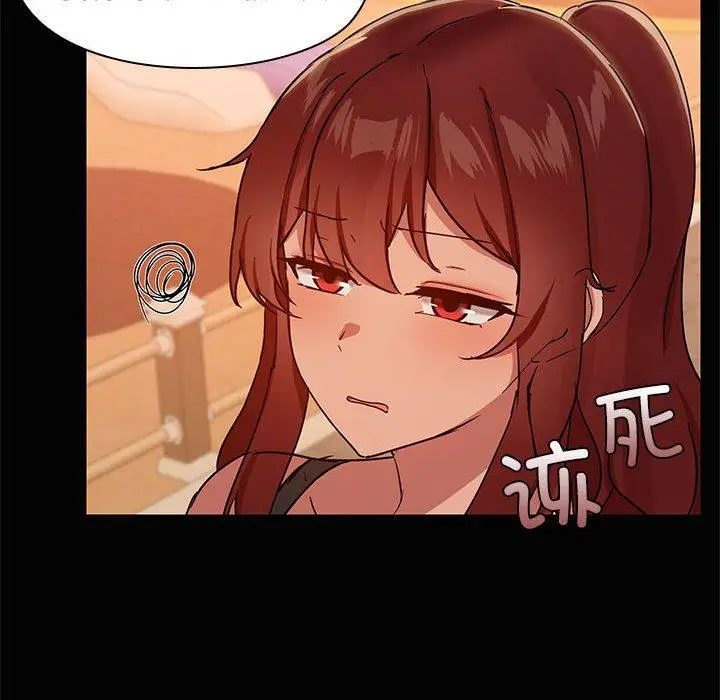 22 共享男友_共享男友