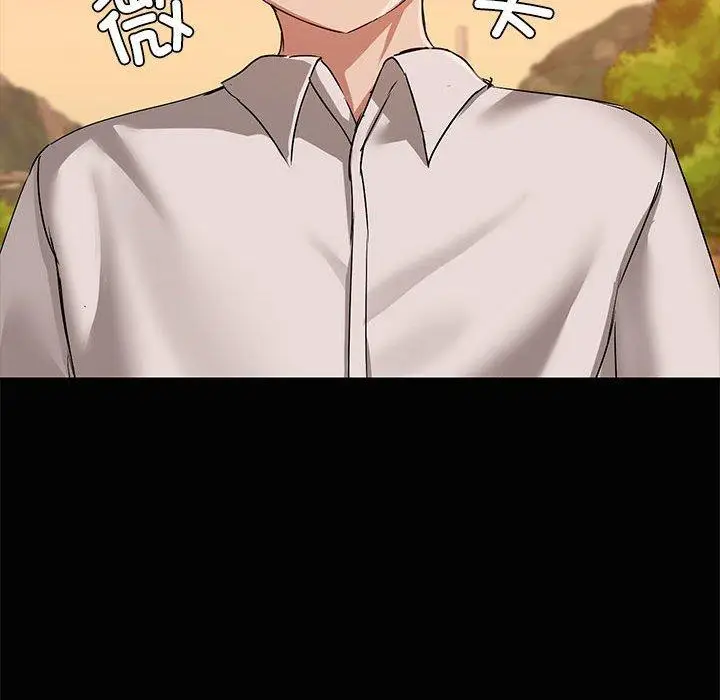 22 共享男友_共享男友