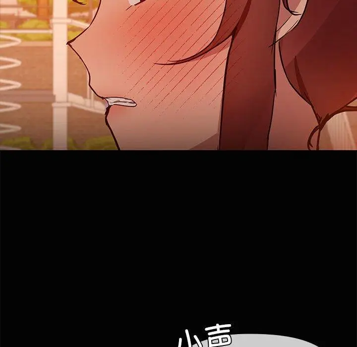 22 共享男友_共享男友