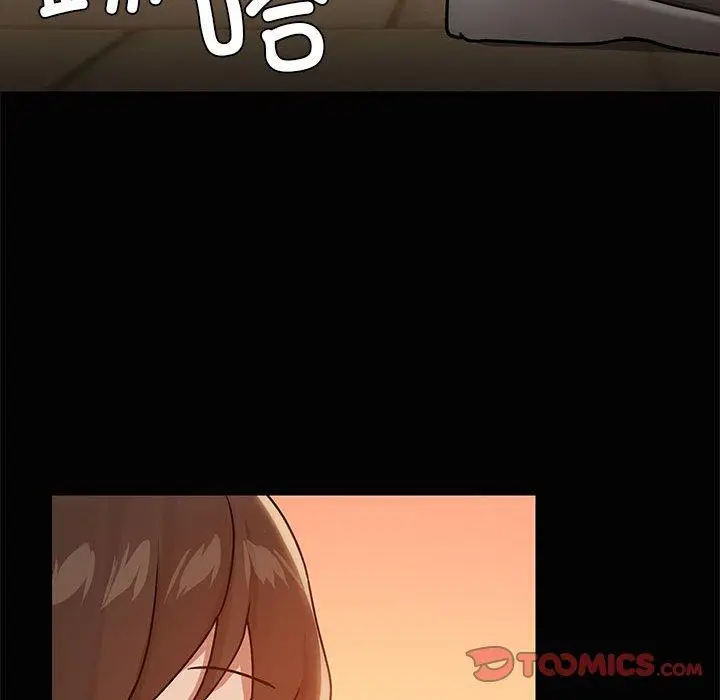22 共享男友_共享男友
