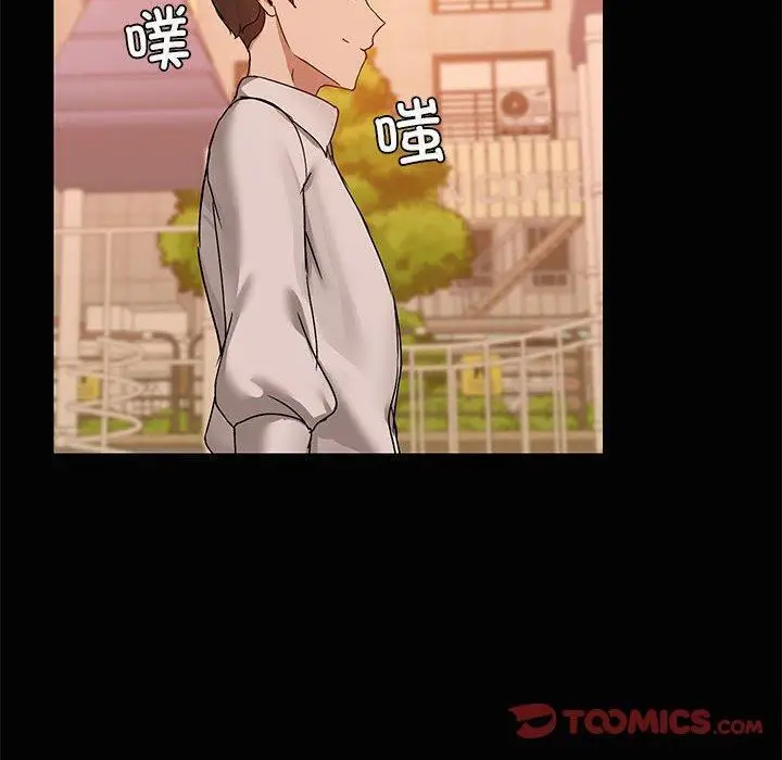 22 共享男友_共享男友
