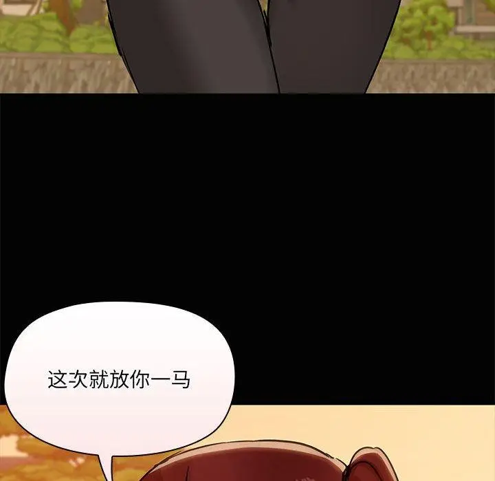 22 共享男友_共享男友