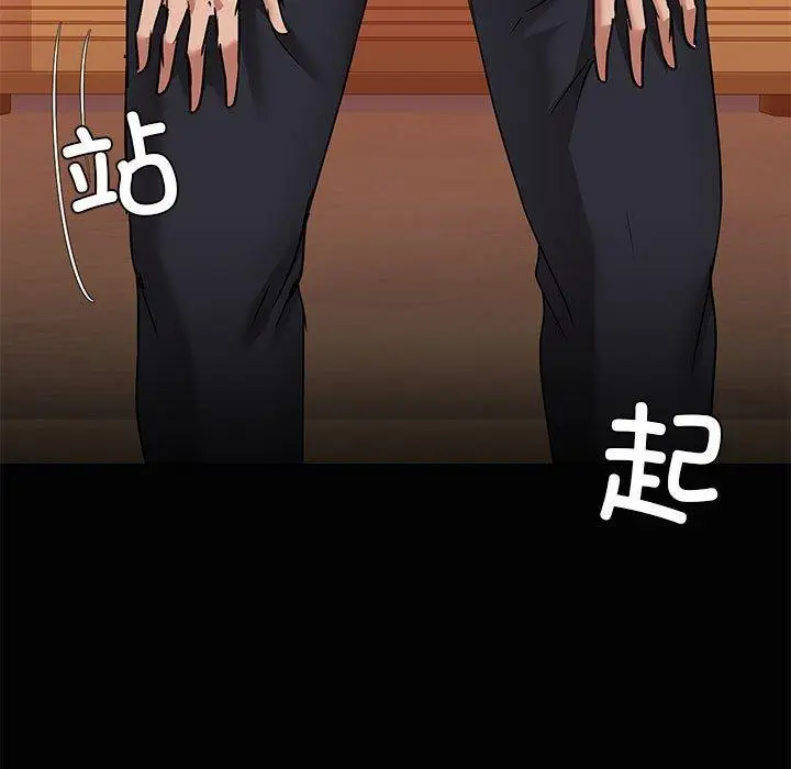 21 共享男友_共享男友