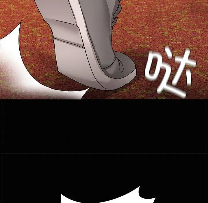 21 共享男友_共享男友