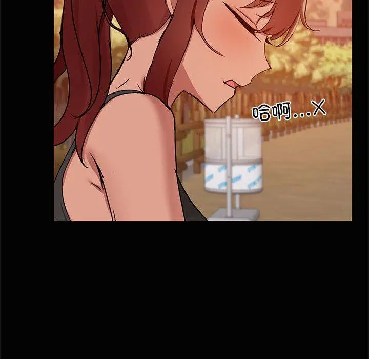 21 共享男友_共享男友