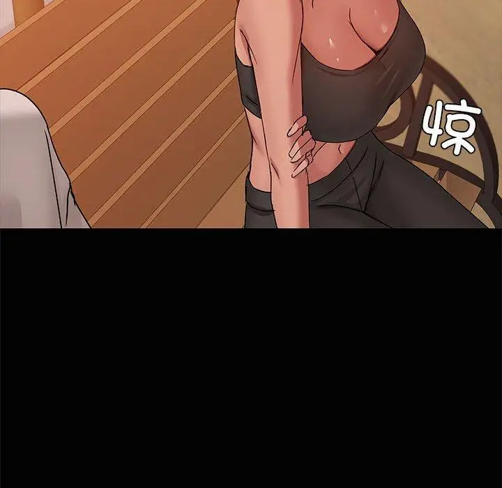 21 共享男友_共享男友