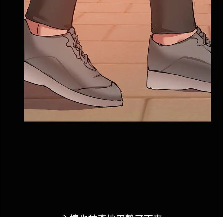 21 共享男友_共享男友