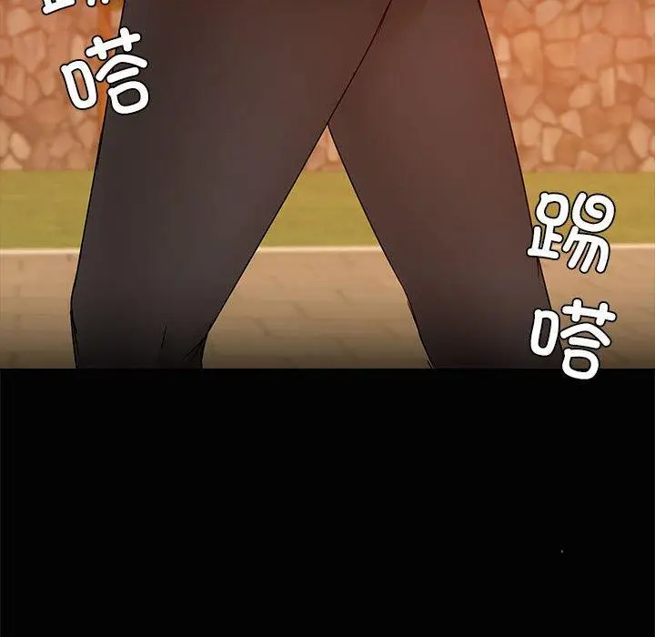 21 共享男友_共享男友
