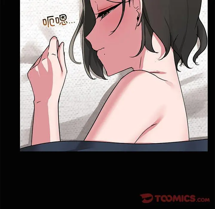 20 共享男友_共享男友