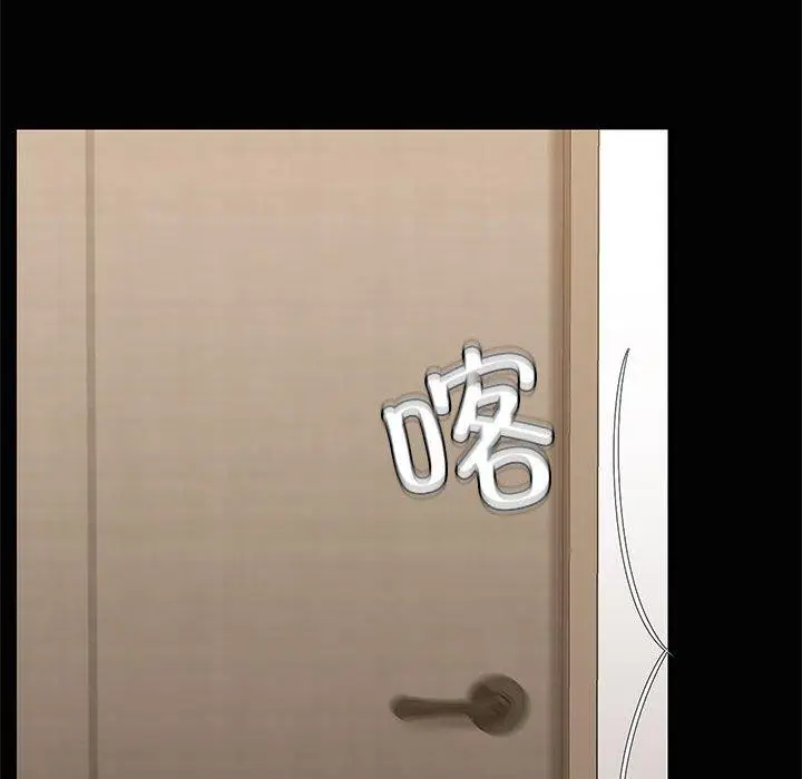20 共享男友_共享男友